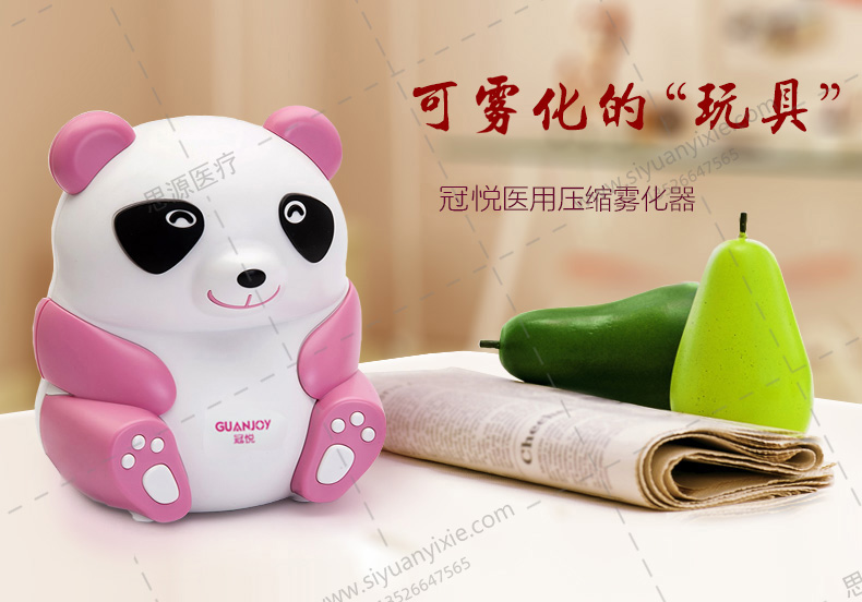 陳薇院士：霧化吸入式新冠疫苗正在申請(qǐng)緊急使用！
