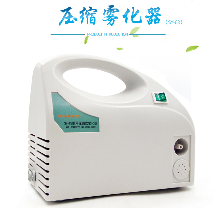 冠悅霧化器的使用方法，你Get到了嗎？