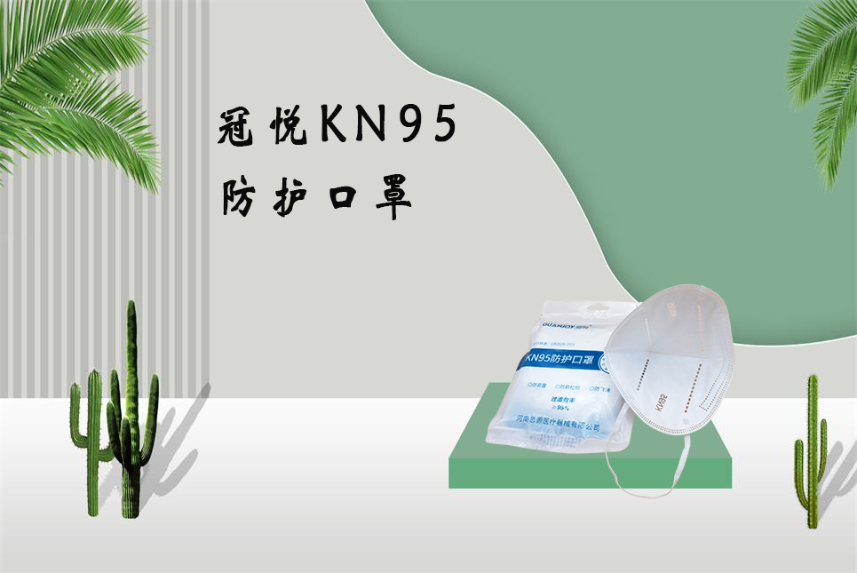 德爾塔毒株或?qū)е赂鼑?yán)重疾病？
